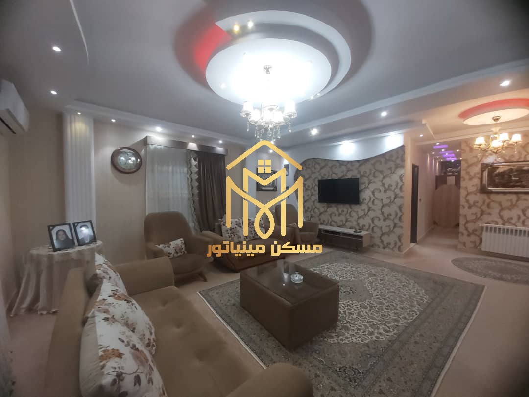 آپارتمان
