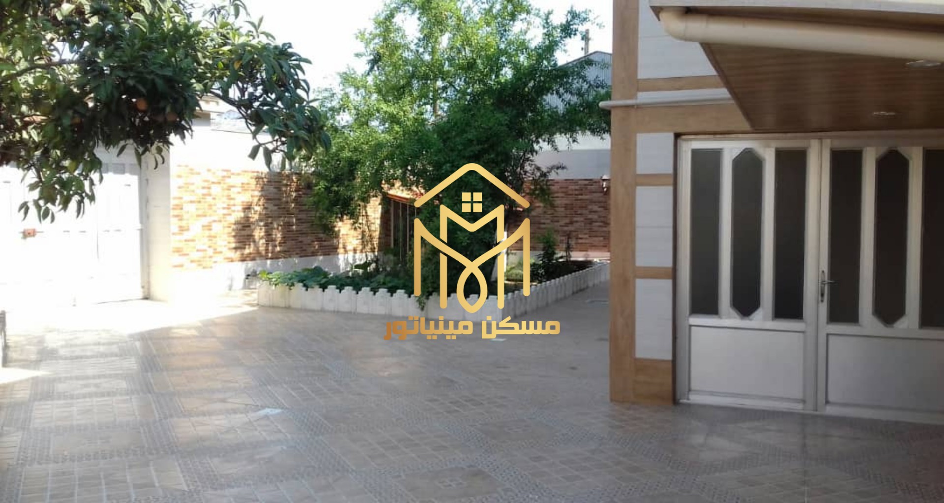 خانه ویلایی