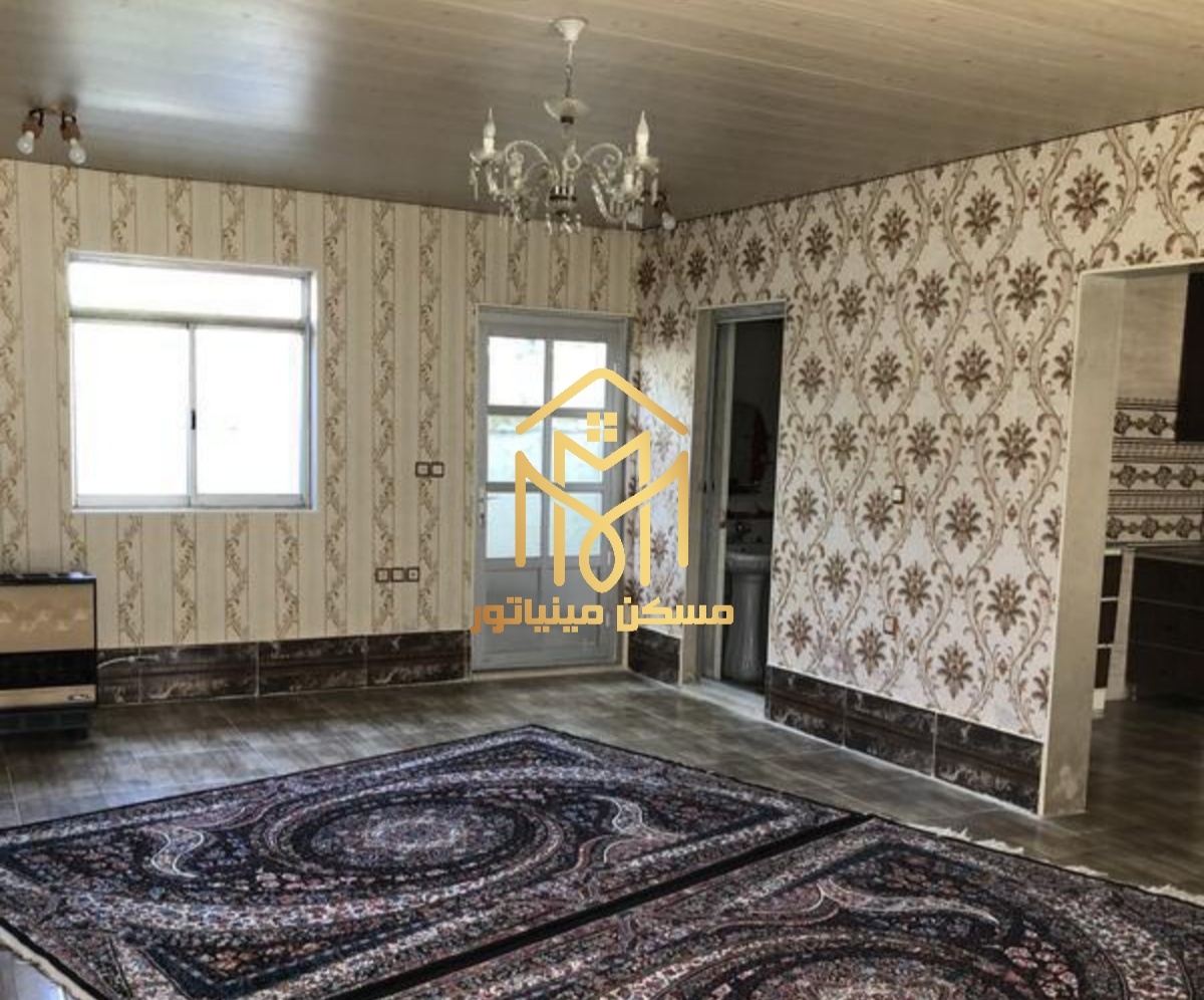 خانه ویلایی