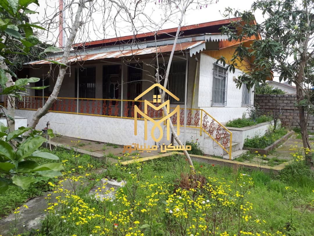 خانه ویلایی