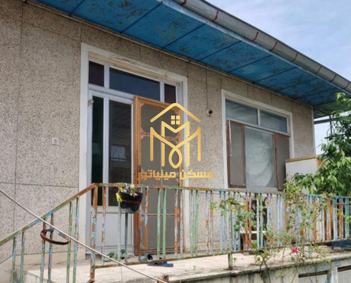 خانه ویلایی