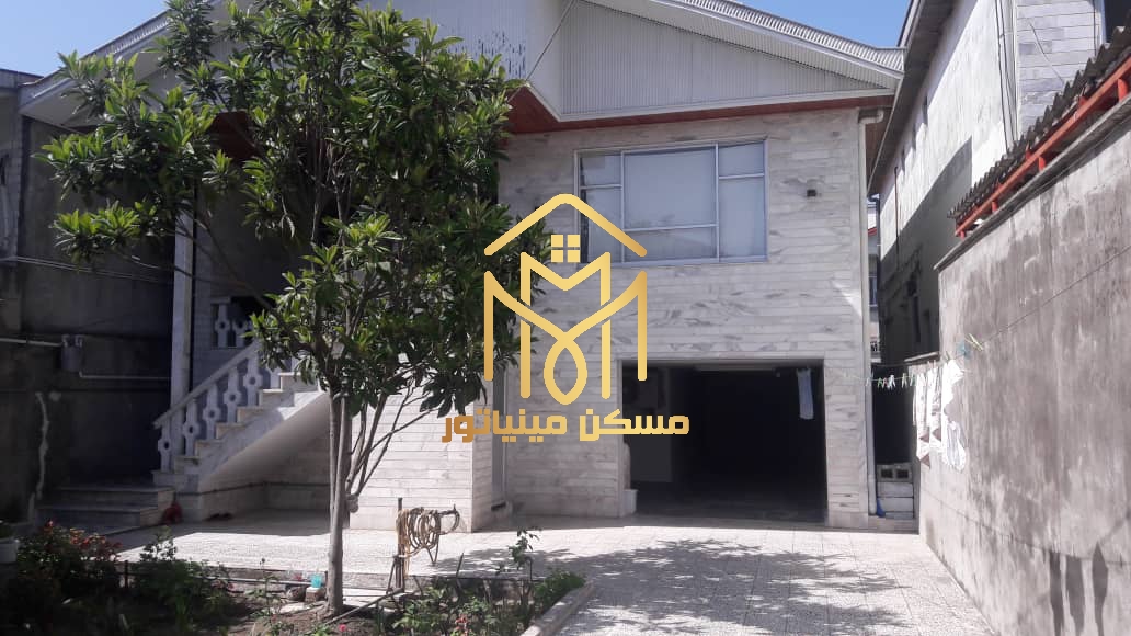 خانه ویلایی