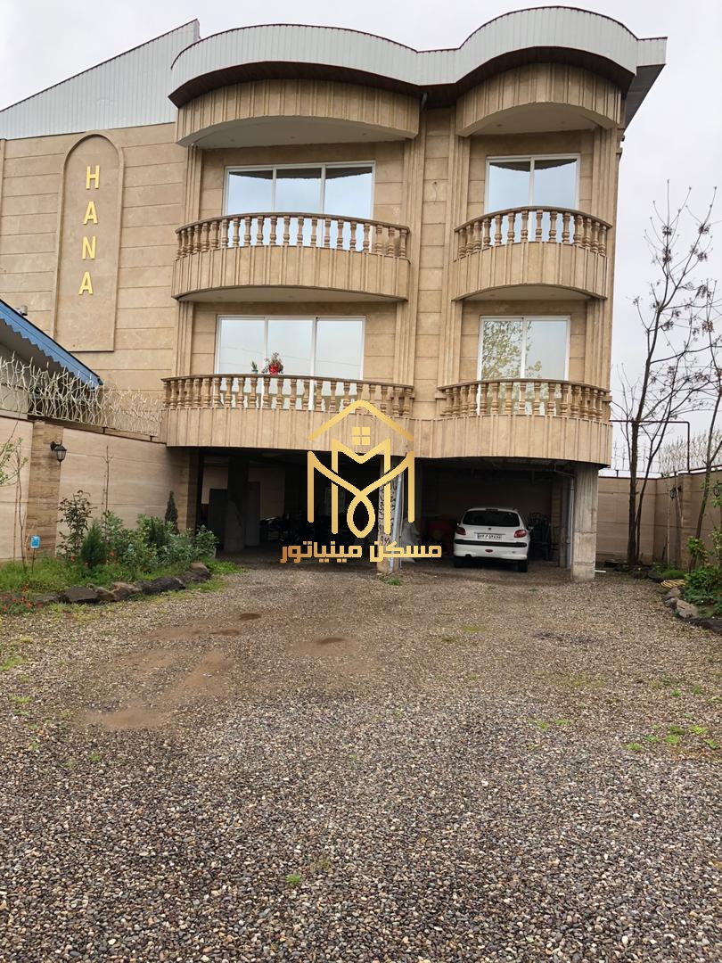 خانه ویلایی