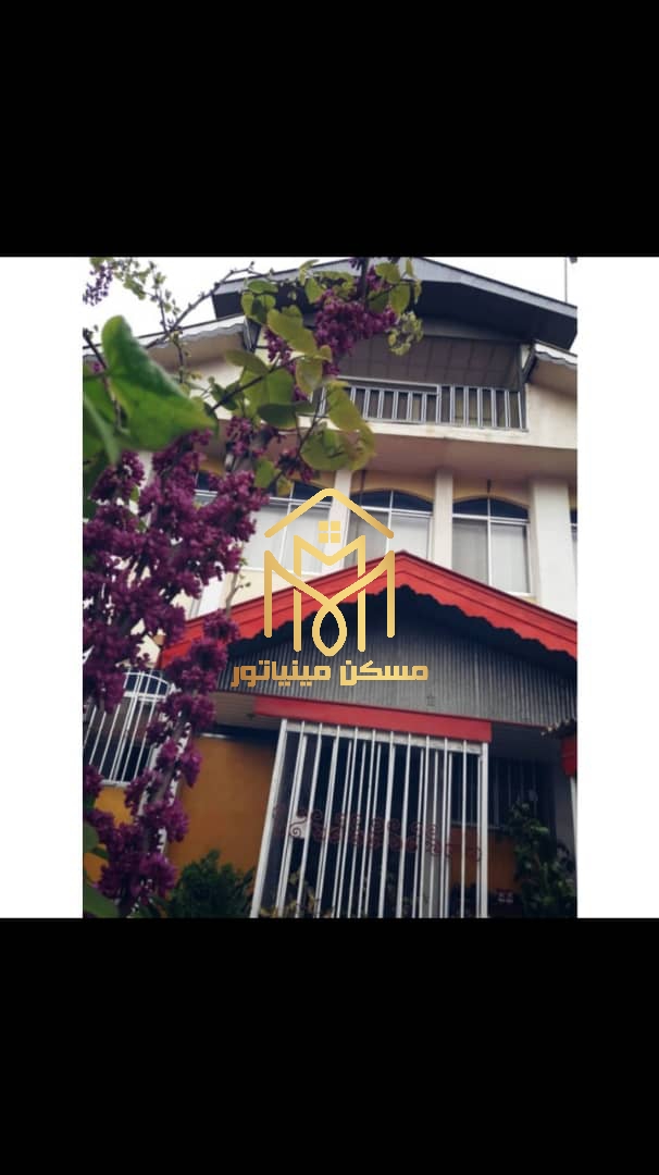 خانه ویلایی