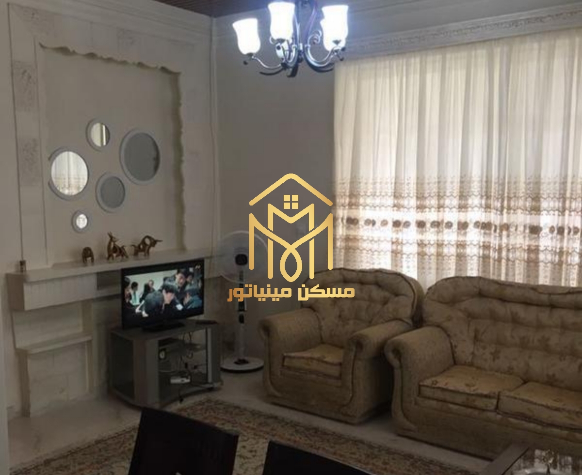 خانه ویلایی