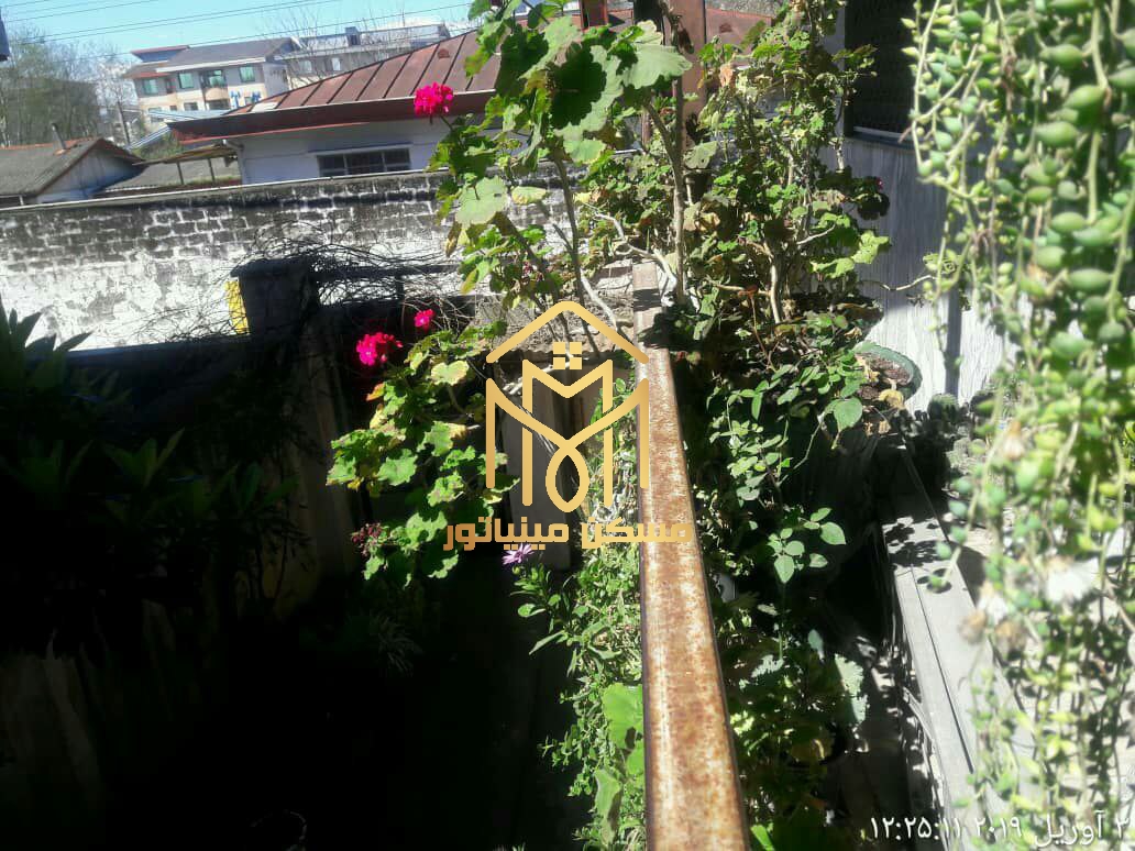 خانه ویلایی