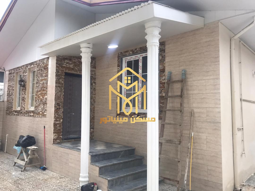 خانه ویلایی