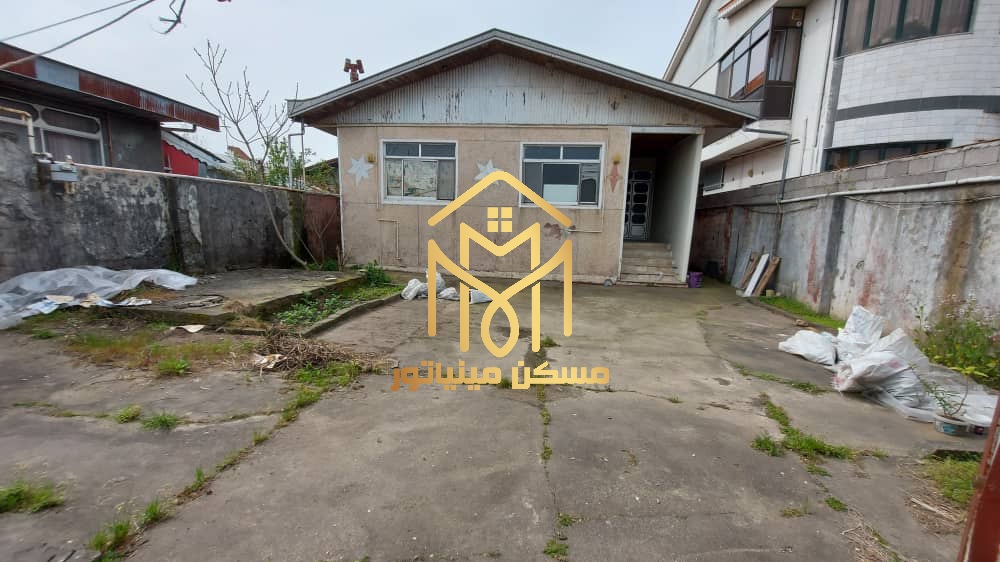 خانه ویلایی