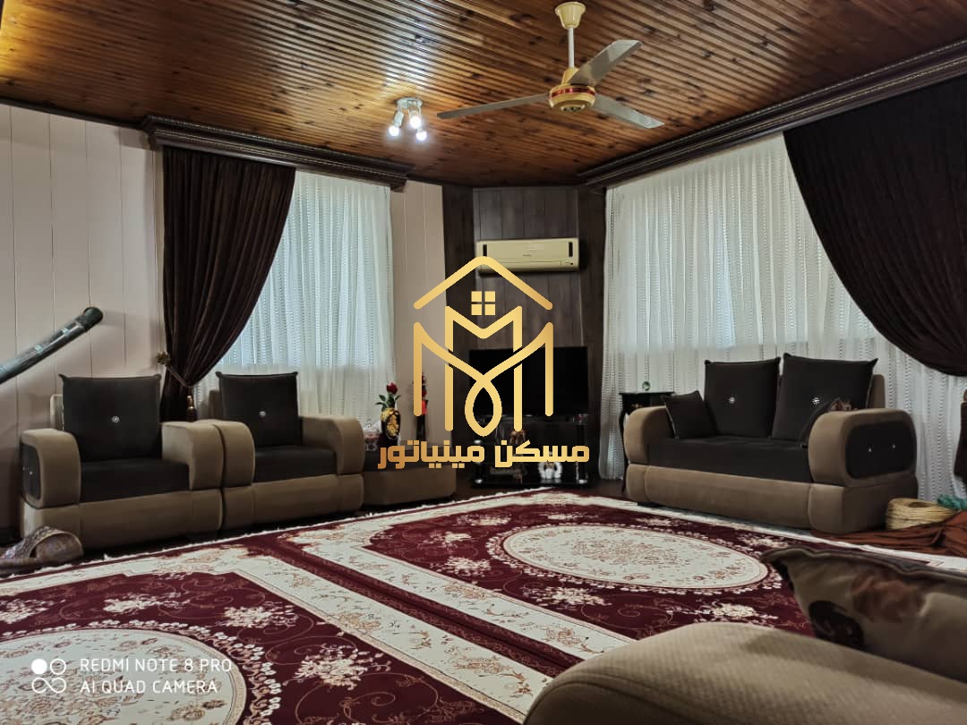 خانه ویلایی