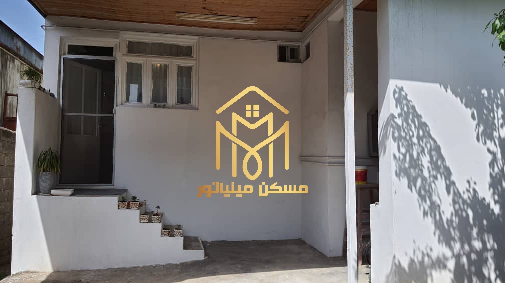 خانه ویلایی