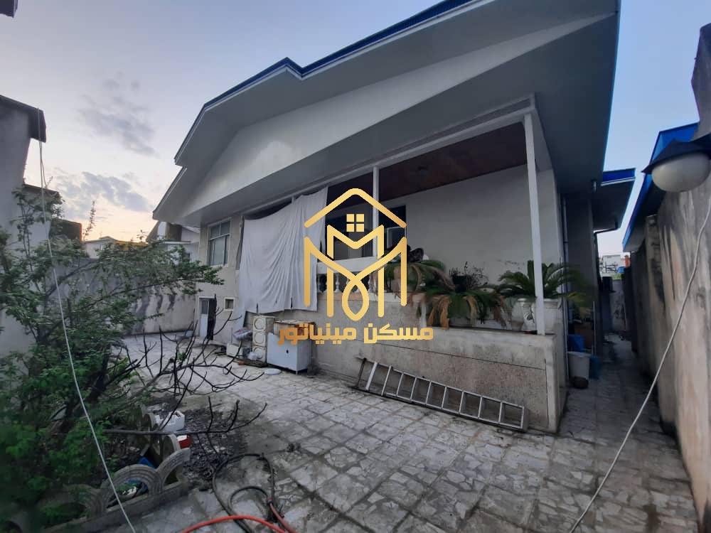 خانه ویلایی