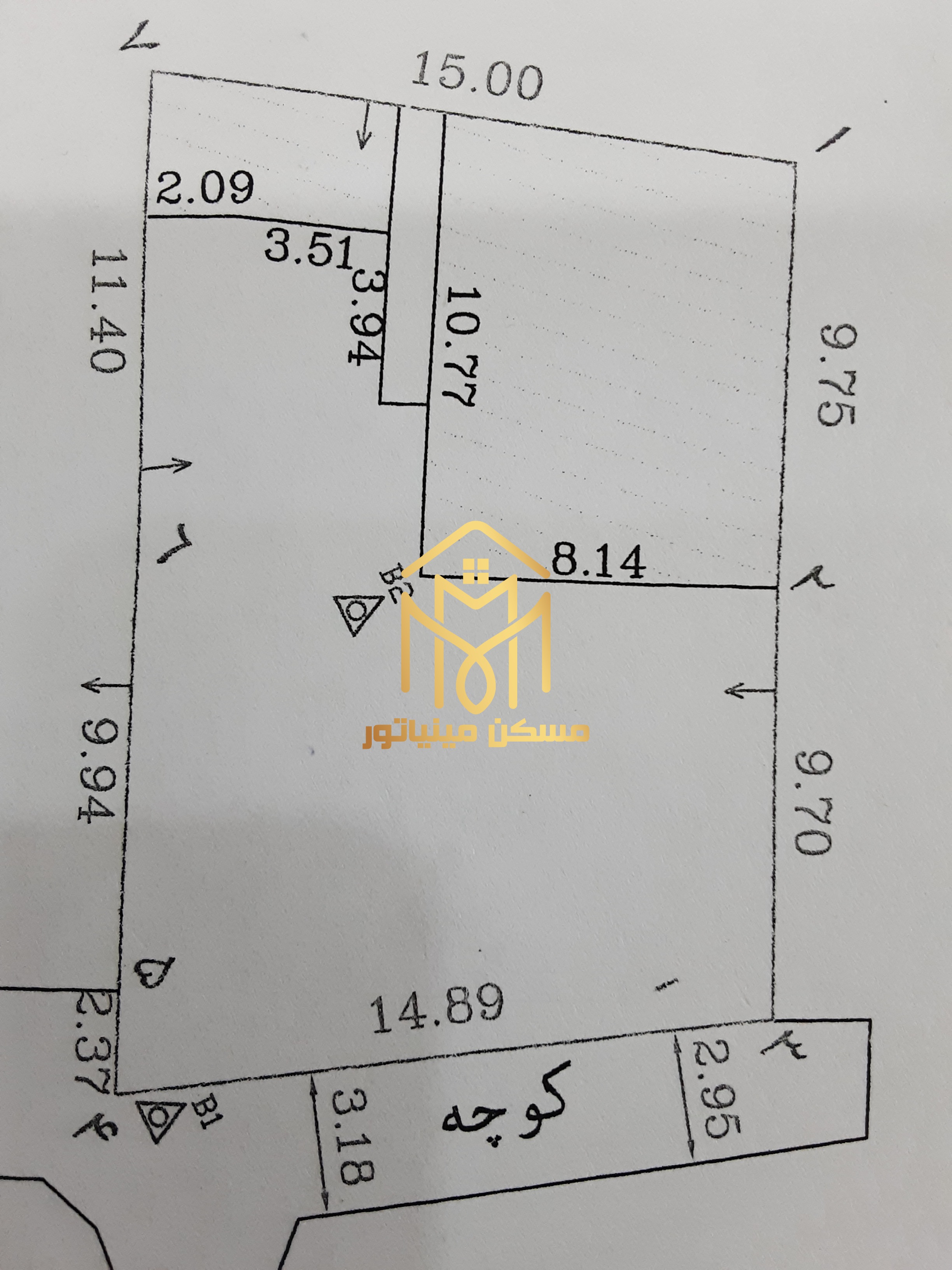 خانه ویلایی