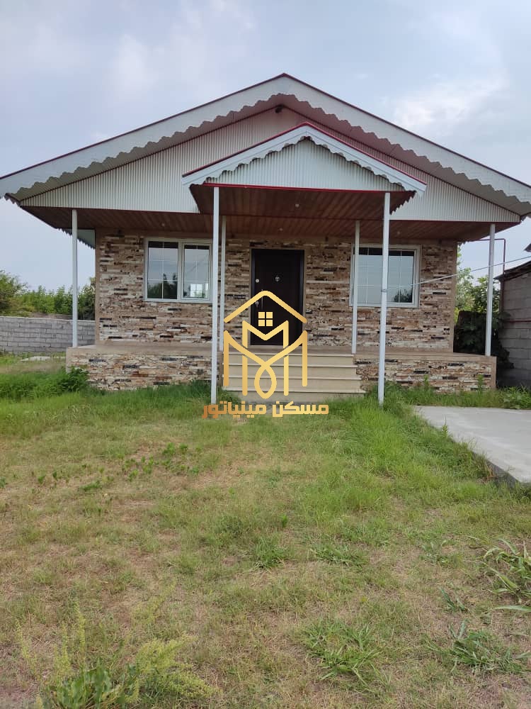 خانه ویلایی