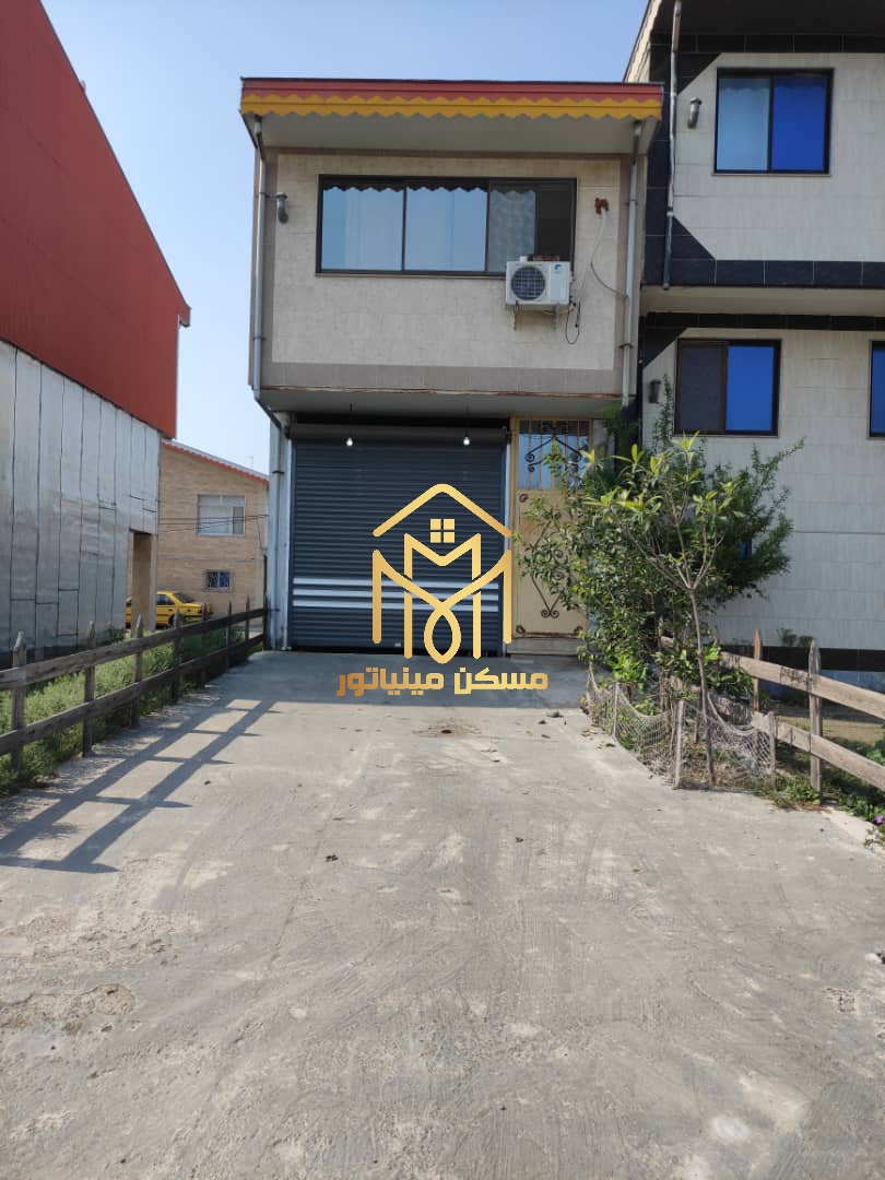 خانه ویلایی