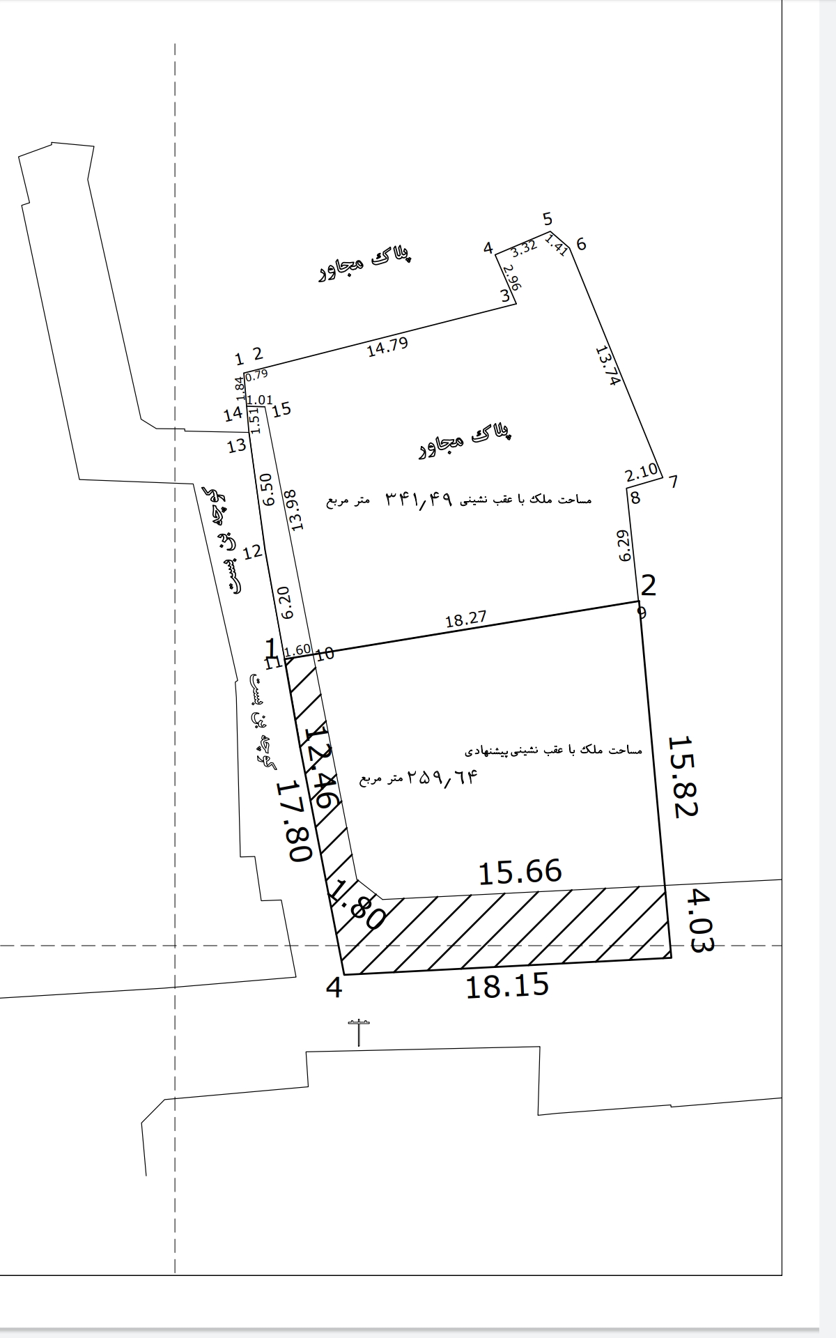 خانه ویلایی