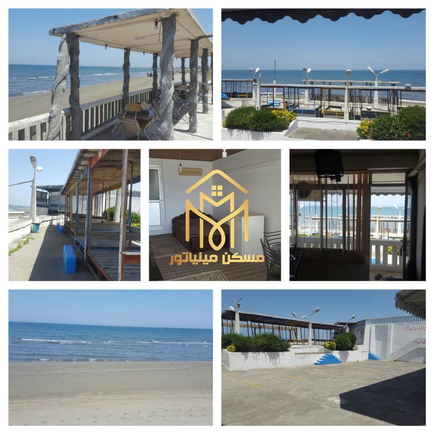 خانه ویلایی