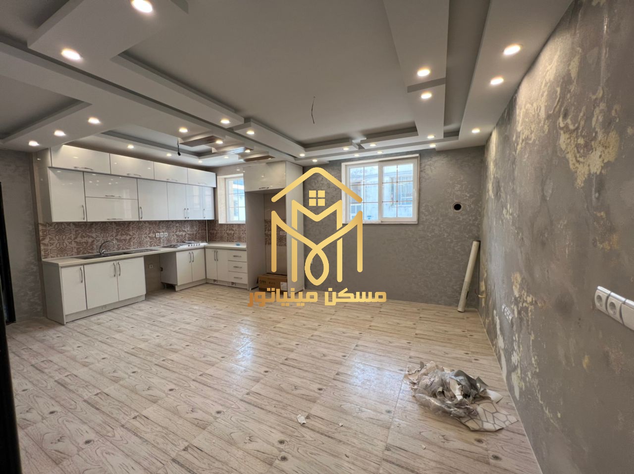 خانه ویلایی