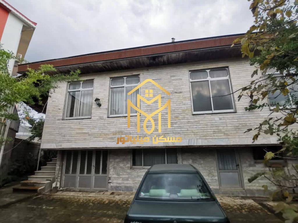 خانه ویلایی