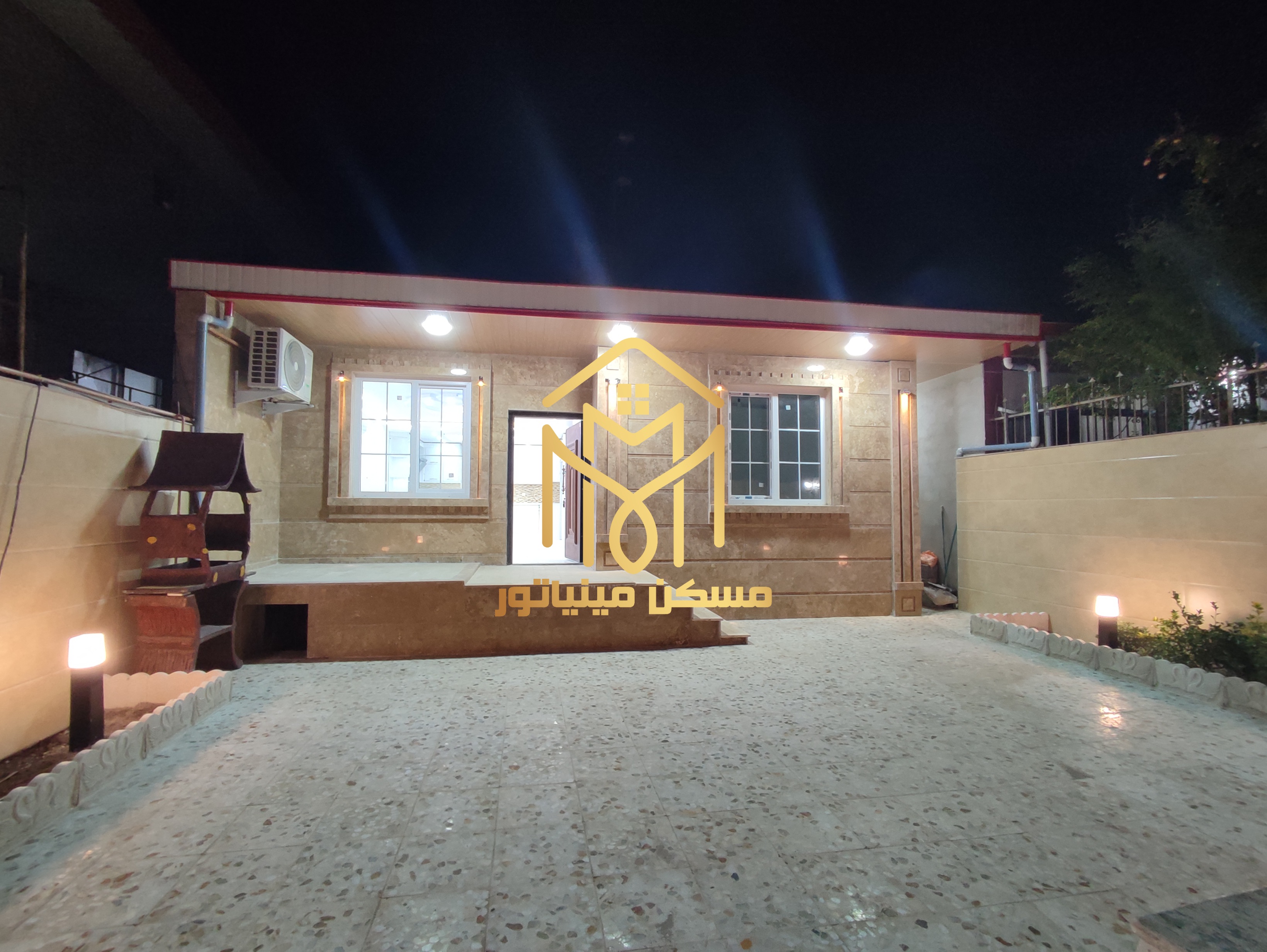 خانه ویلایی