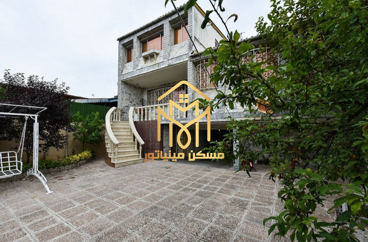 خانه ویلایی