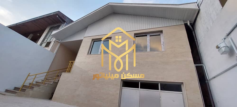 خانه ویلایی